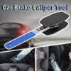 Car Brake Caliper Tool - sandblaskit